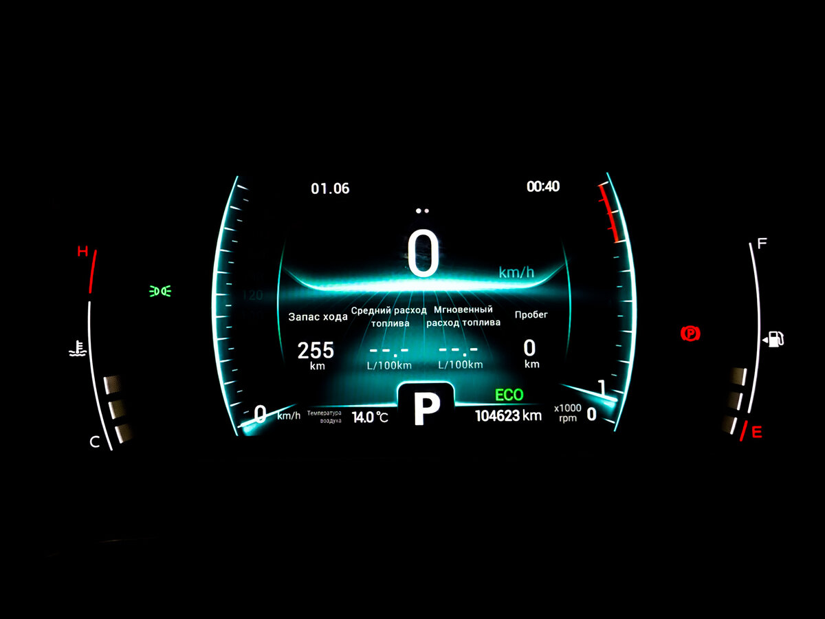 Chery Tiggo 7 Pro I, 2022 Фото №13